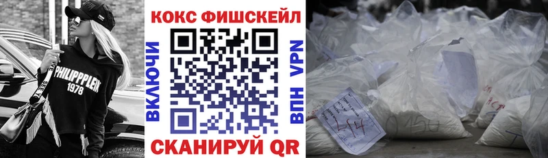 Кокаин 99%  Балахна 