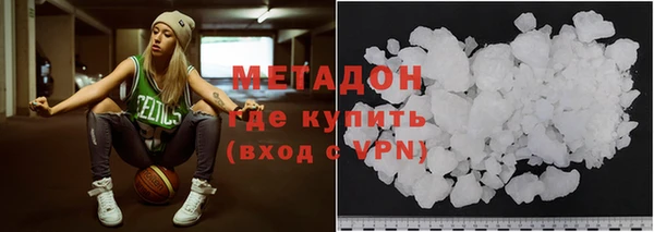 прущий лед Аркадак