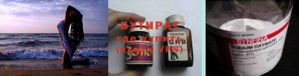 a pvp Балахна