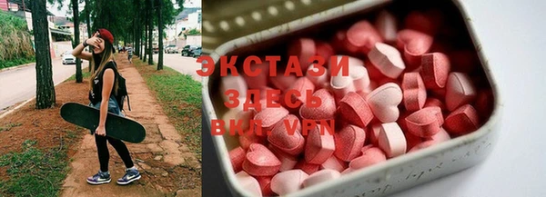 прущий лед Аркадак