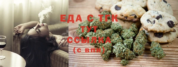 a pvp Балахна