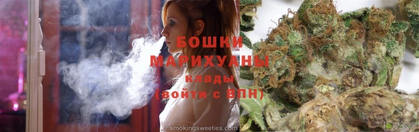 МДМА Арсеньев